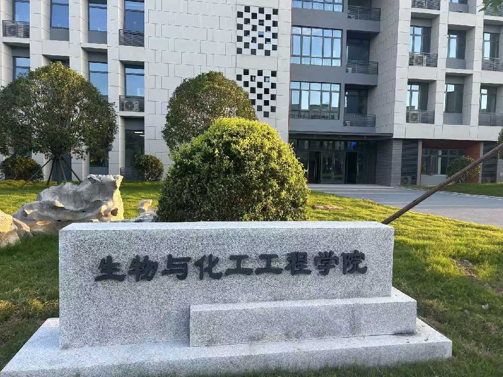 博兴县扬州职业大学体育场高杆灯项目